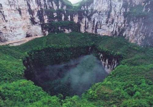 四川芦山县围塔漏斗景观特色与旅游形象塑造研究