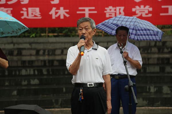 它发源于永川区宝峰镇华家寺,流经来苏等13个镇街,在江津区朱杨溪镇