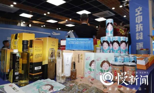 苦荞茶的品牌排行榜_凉山州加大苦荞茶品牌保护力度(2)