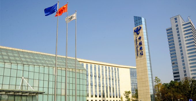 中国电信简介