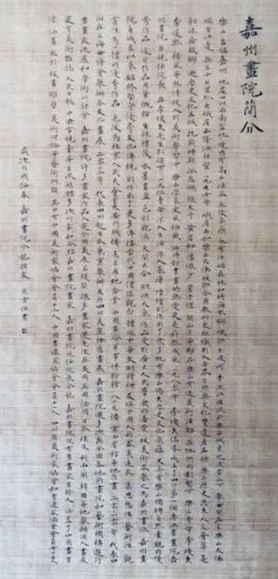 �������ذ�����黭��Ʒ������������� ��������5��28��