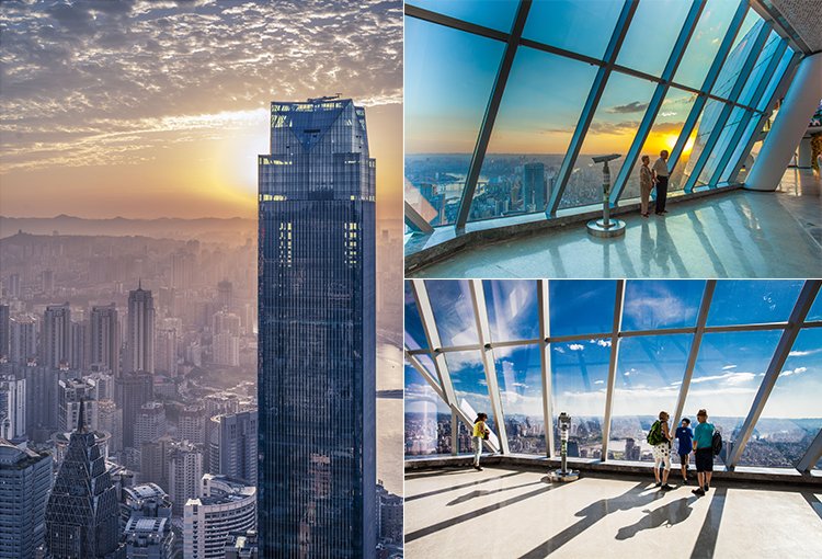 wfc会仙楼观景台威斯汀酒店打铜街