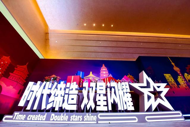 五粮液系列酒战略品牌“百家宴”、“火爆”新品发布会在渝召开