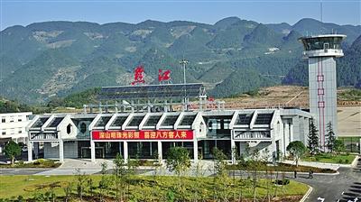 一大四小机场让重庆腾空起飞