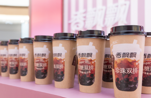 香飘飘珍珠双拼奶茶在成都好评如潮