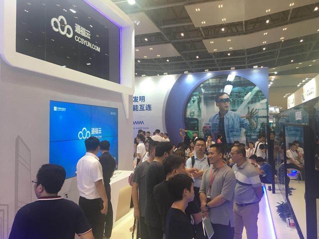大型网站技术架构+核心原理与案例分析+李智慧_智慧交通的体系架构与发展思考_智慧园区架构