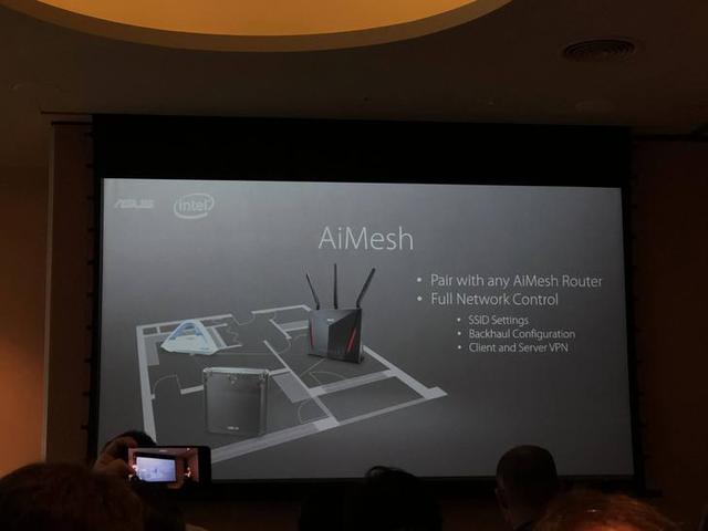 开启COMPUTEX 2019 ,华硕推出RT-AX95Q三频Mesh路由