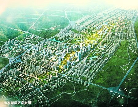 陶家——重庆新建21个大型聚居区之一