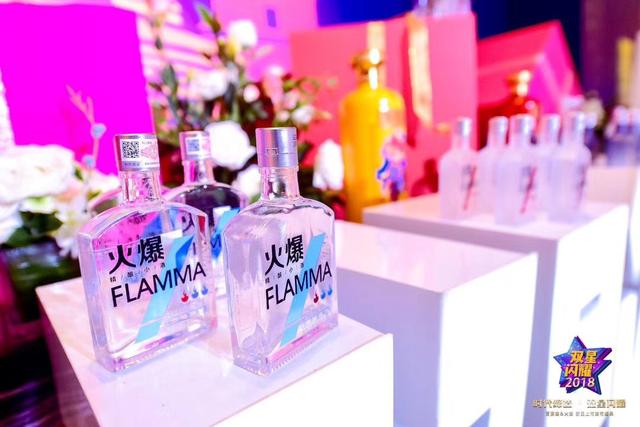 五粮液系列酒战略品牌“百家宴”、“火爆”新品发布会在渝召开