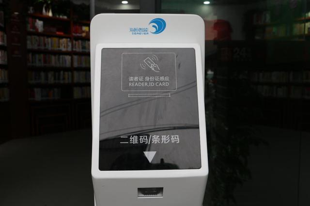 沙坪坝第5家24小时城市书房启用 7000册图书免费借阅_大渝网_腾讯网
