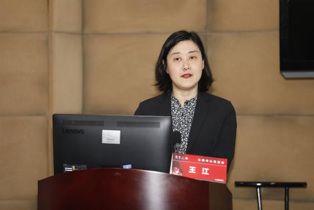 主任学术讲座郭志念医生汇报病例陈运龙主治医生汇报病例正文已结束