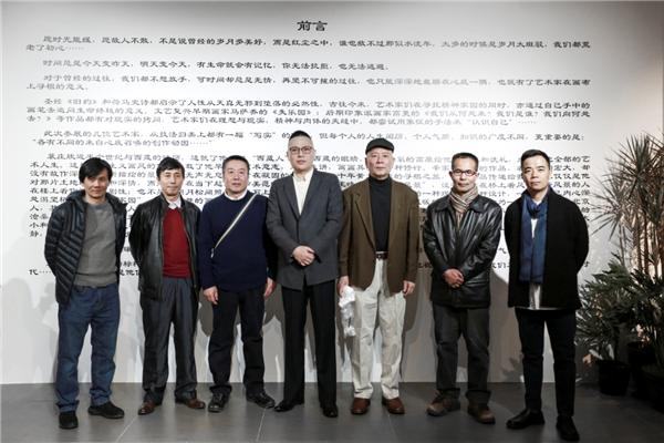 北京SKP《时光深处》具象油画五人展开幕