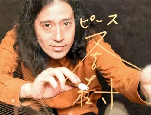 日作家又吉直树与译者毛丹青对话《火花》