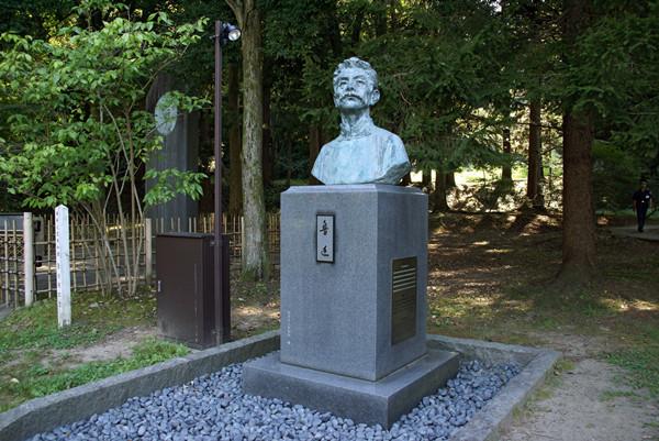 儒学在日本一段被魔改的思想史