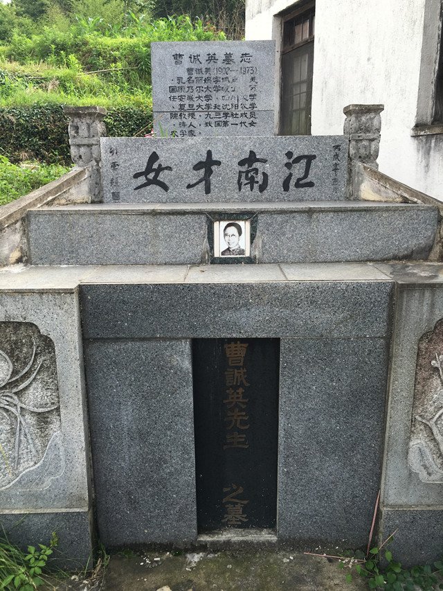 焉烈山: 访绩溪胡适故居 你总有爱我的一天 ----纪念胡适诞辰125周年