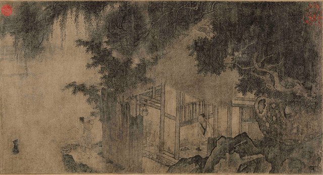 刘松年《卢仝烹茶图》