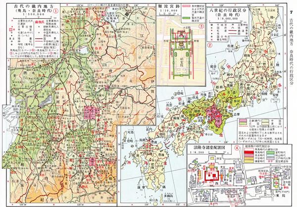 奈良县经济总量_经济图片(3)