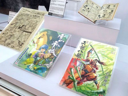 除了金庸,原来香港还有那么多武侠作家