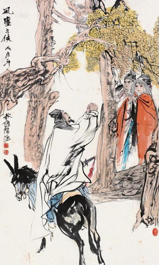 虬髯客怎么读 腾讯网