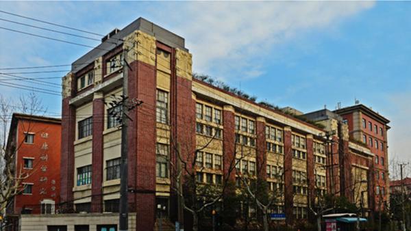 图片 文观 书院 思享会