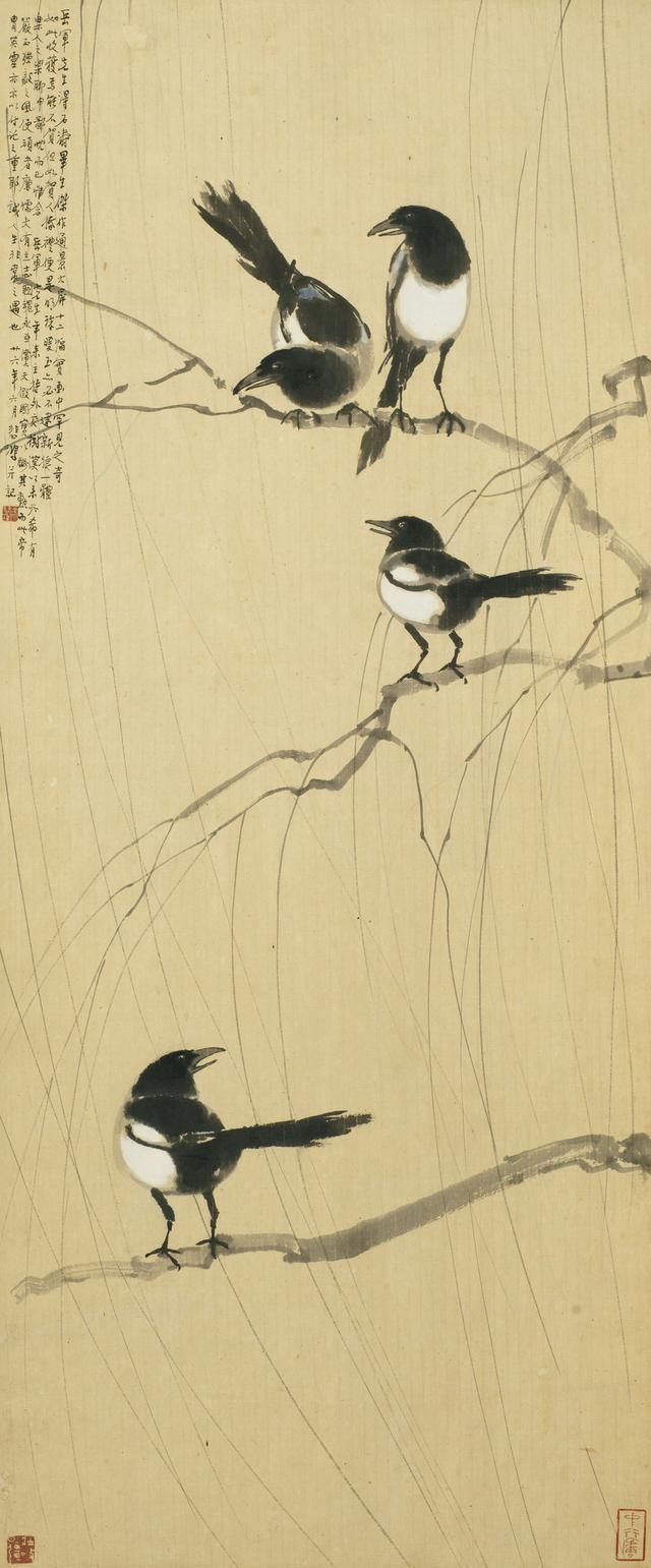 纸本镜心691962年作谢稚柳(1910-1997)69李长吉诗意图lot 1211rmb