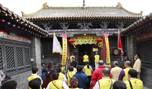 台湾日常生活中的信仰问题