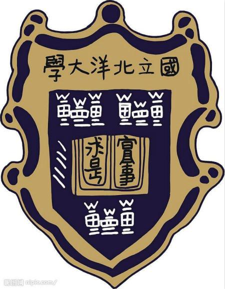 北洋大学校徽图片