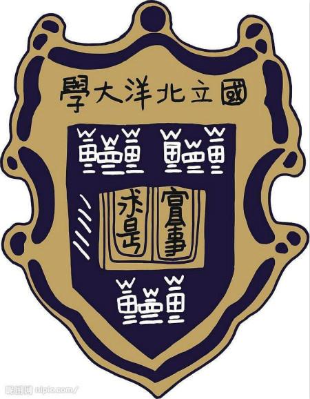 同为"中国第一所大学":北京大学与北洋大学的渊源_文化_腾讯网