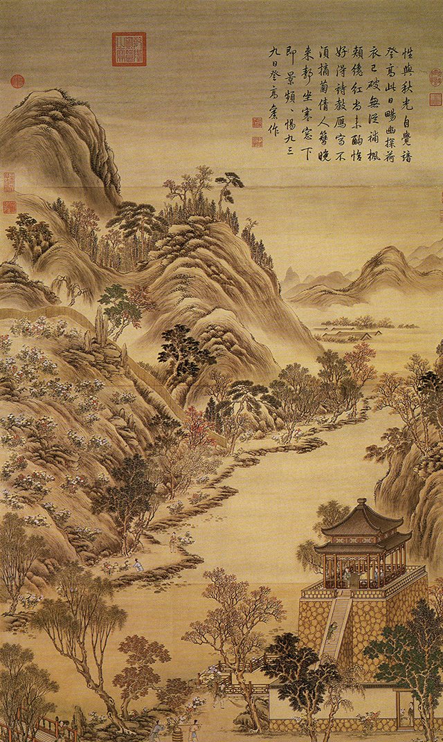 九月九日,何处登高复举觞