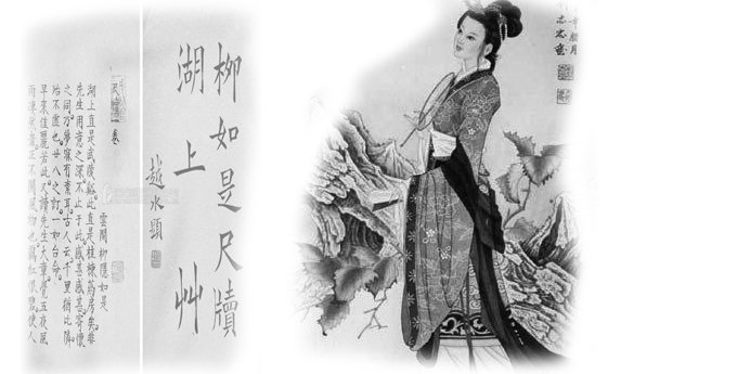 娼妓如何改变古代女性的地位