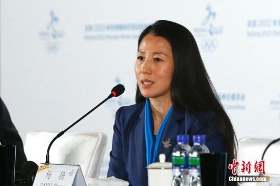 现已成为中国冰雪运动主要官员的杨扬 现已成为中国冰雪运动主要官员的杨扬