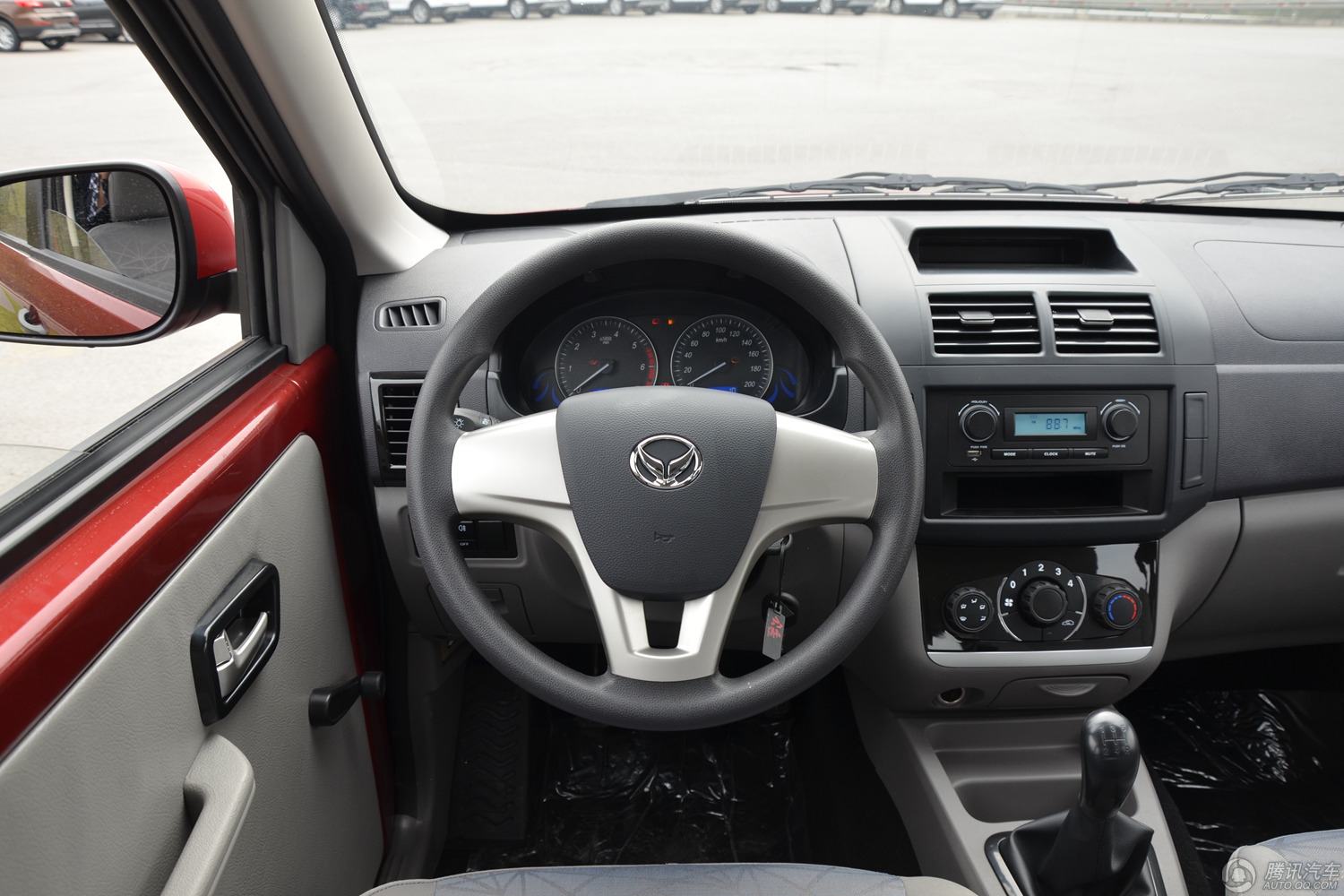 腾讯行情长沙北汽幻速h2v最高优惠010万元