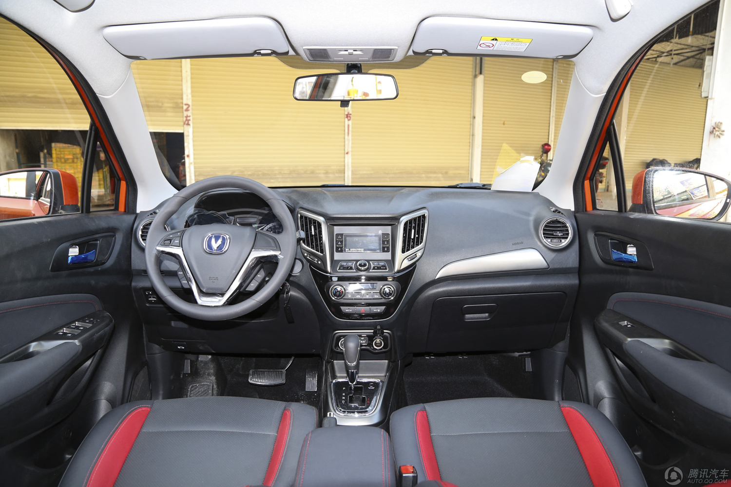 腾讯行情湘潭长安cs15最高优惠030万元