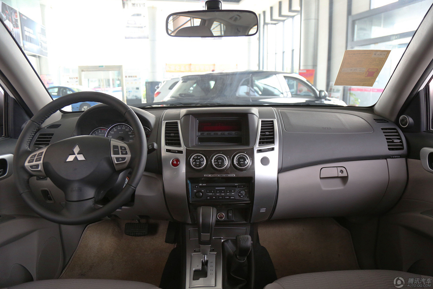 腾讯行情潍坊帕杰罗劲畅最高优惠020万元