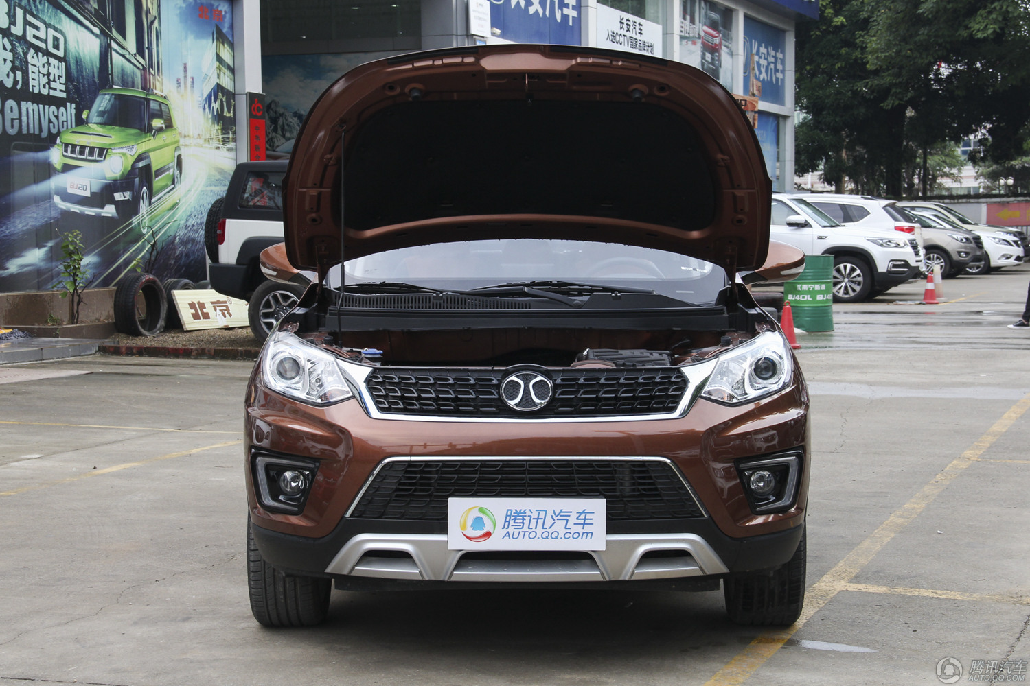 腾讯行情重庆绅宝x35最高优惠100万元