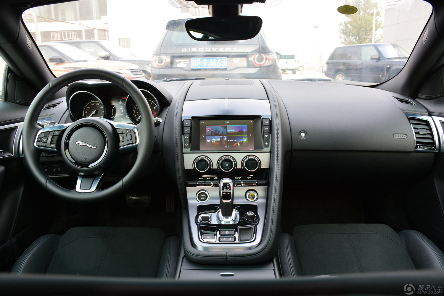 腾讯行情佛山捷豹ftype最高优惠2446万元