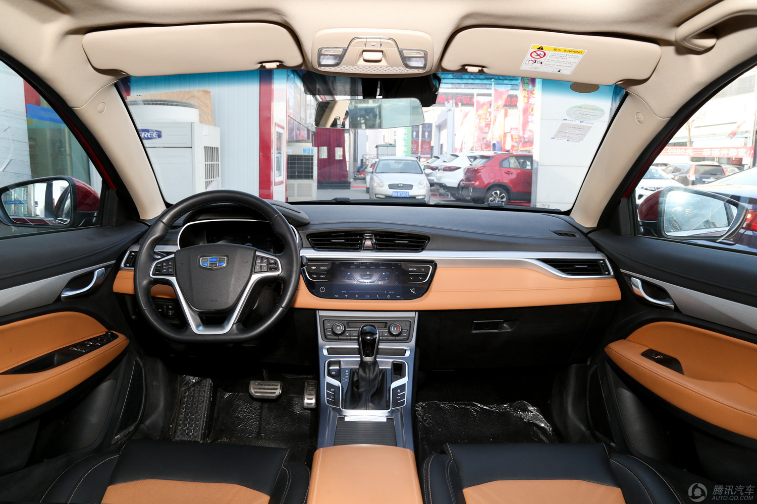 腾讯行情广州远景s1最高优惠020万元