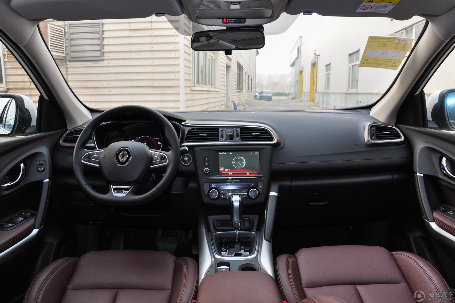 腾讯行情长沙科雷嘉最高优惠200万元