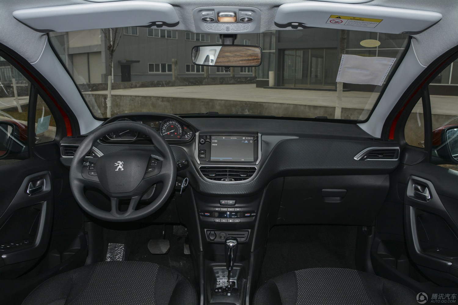 腾讯行情保定标致2008最高优惠07万元