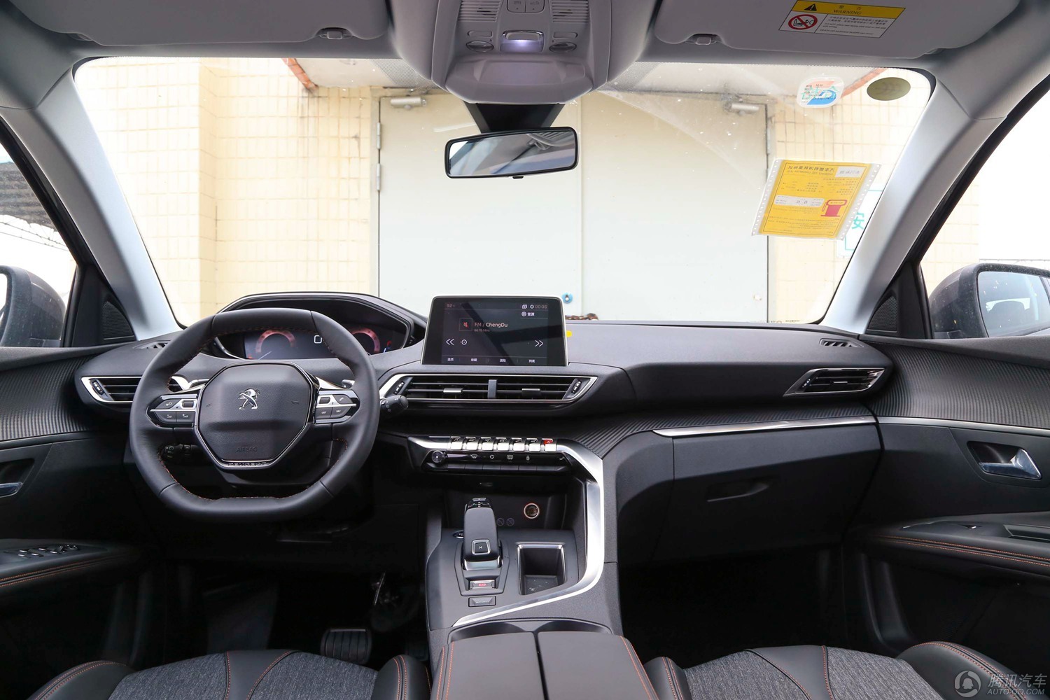 腾讯行情广州标致4008最高优惠300万元