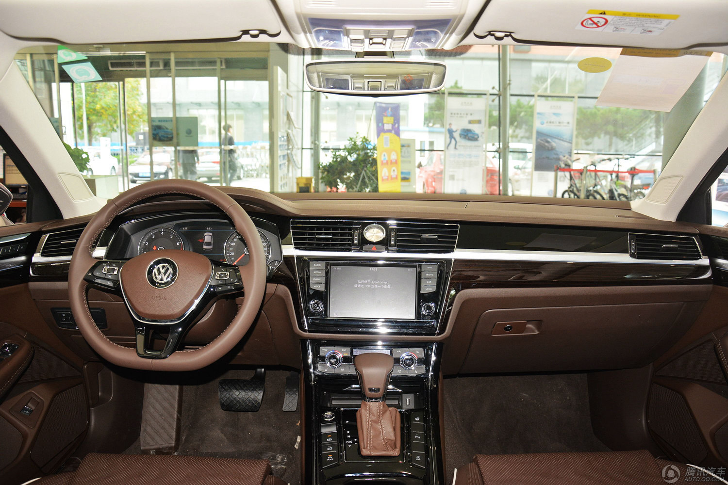 腾讯行情辉昂最高优惠400万元