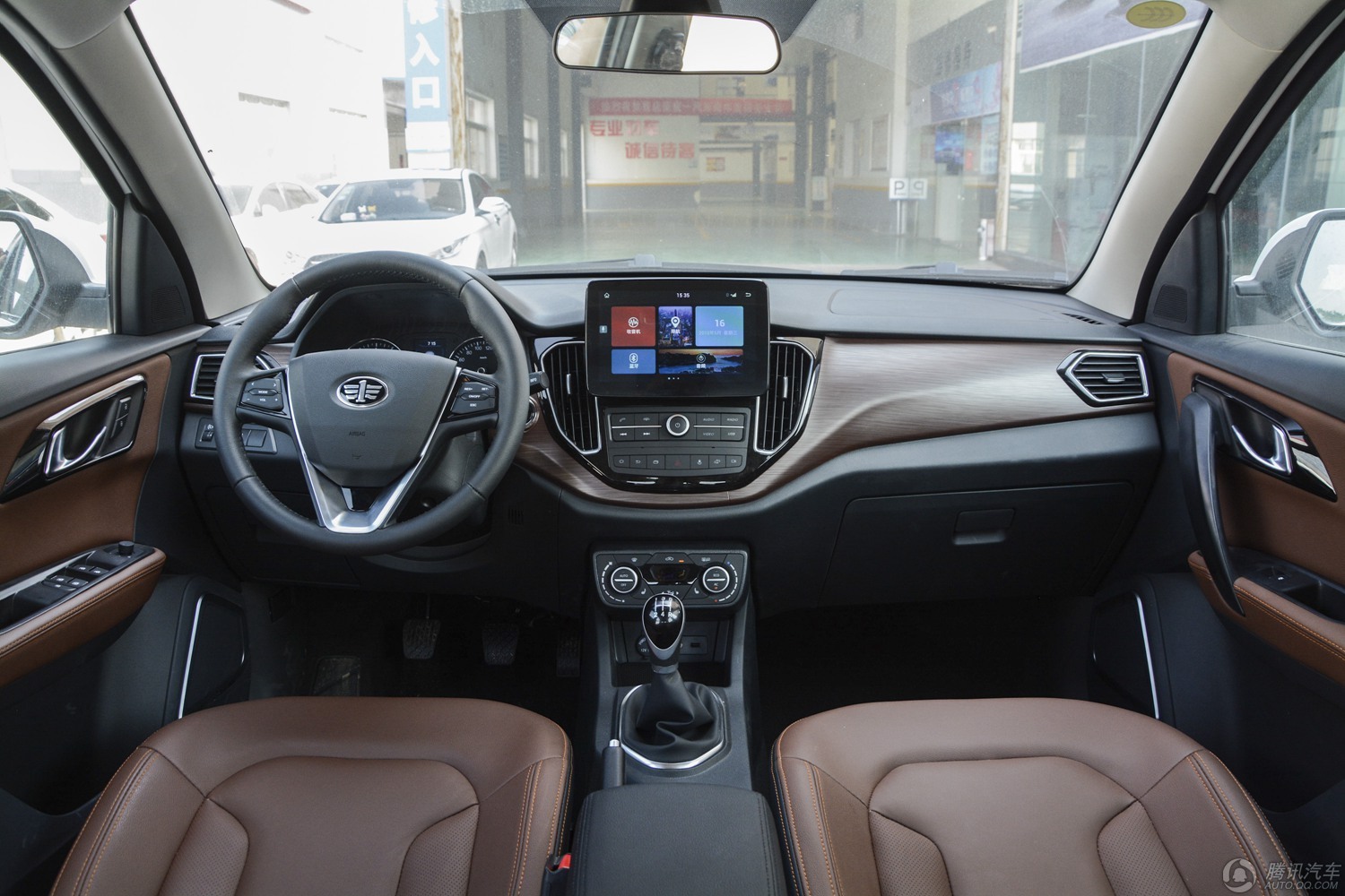 腾讯行情海口森雅r7最高优惠080万元