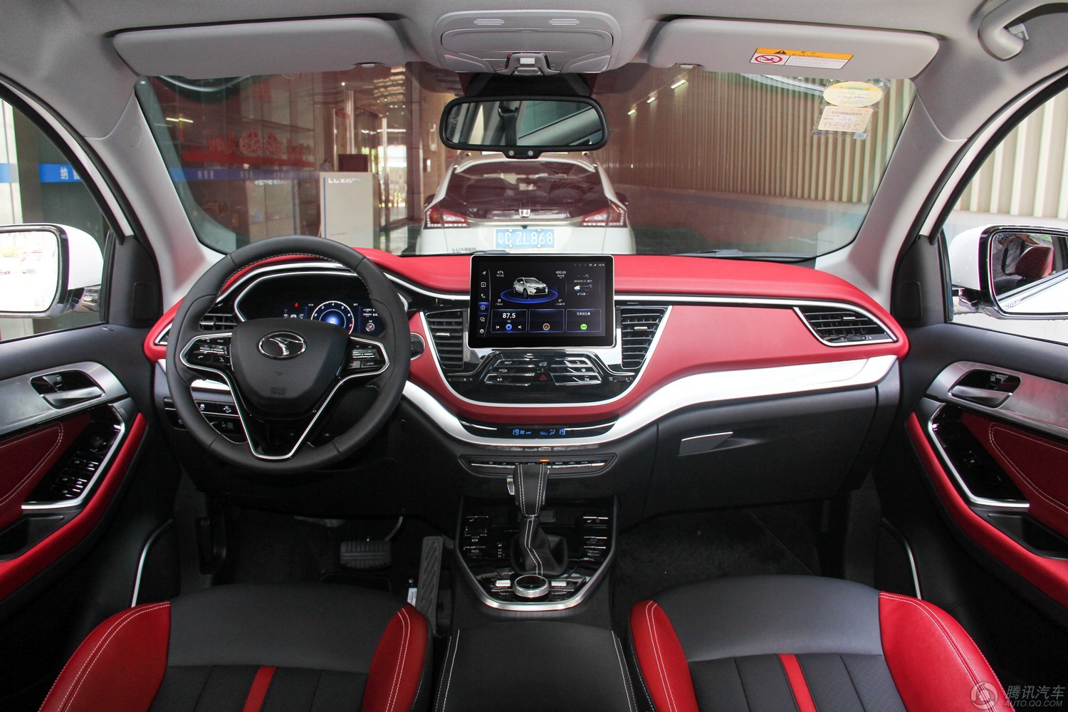 腾讯行情邢台东南dx7最高优惠100万元