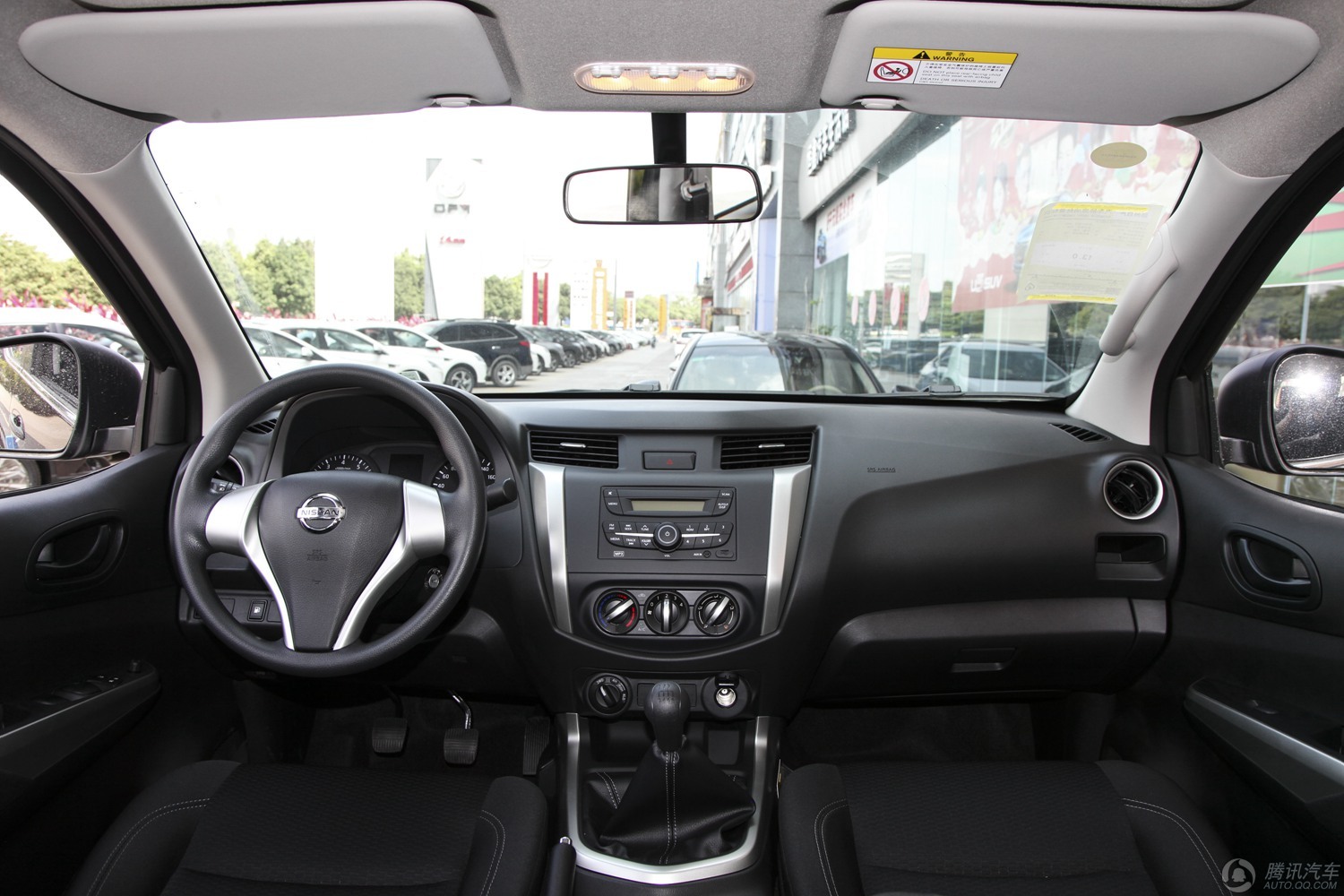 腾讯行情北京纳瓦拉最高优惠030万元