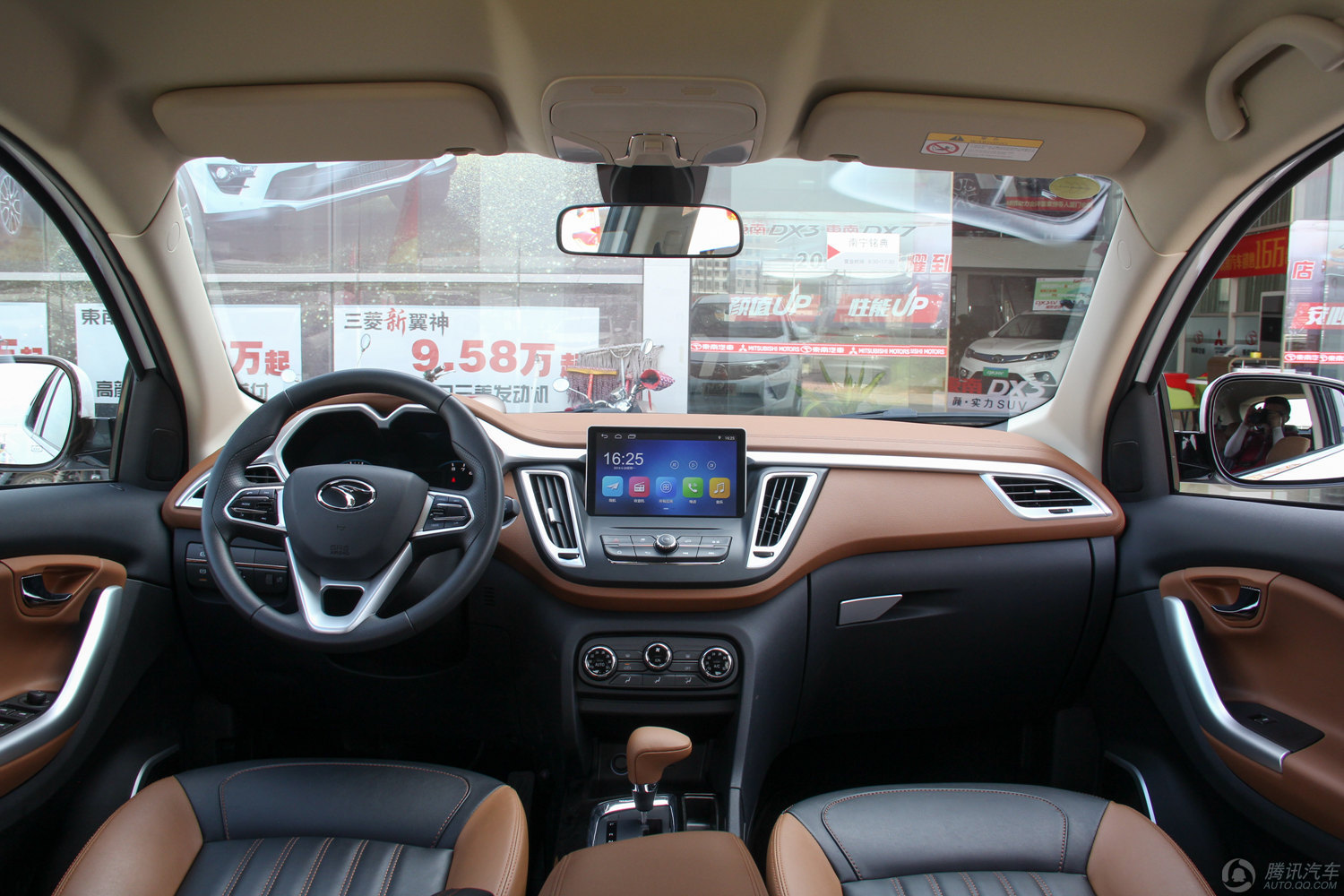 腾讯行情邢台东南dx7最高优惠060万元