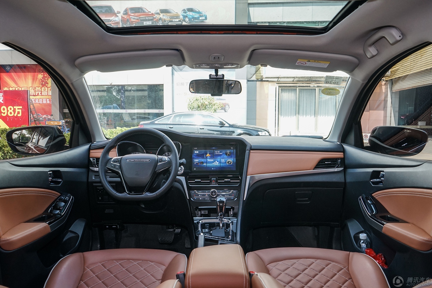 腾讯行情中山启辰t70最高优惠100万元