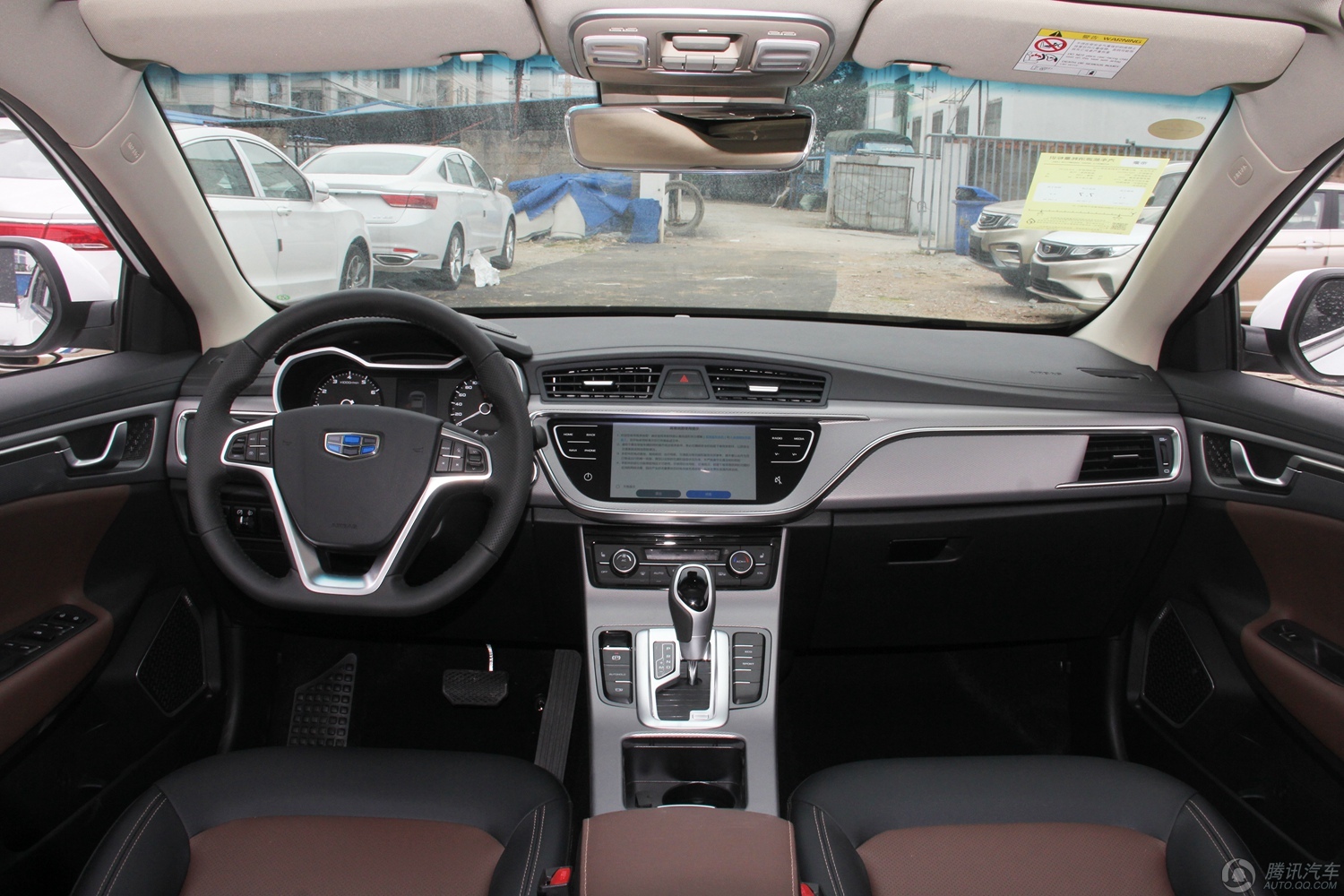 腾讯行情帝豪gl最高优惠080万元