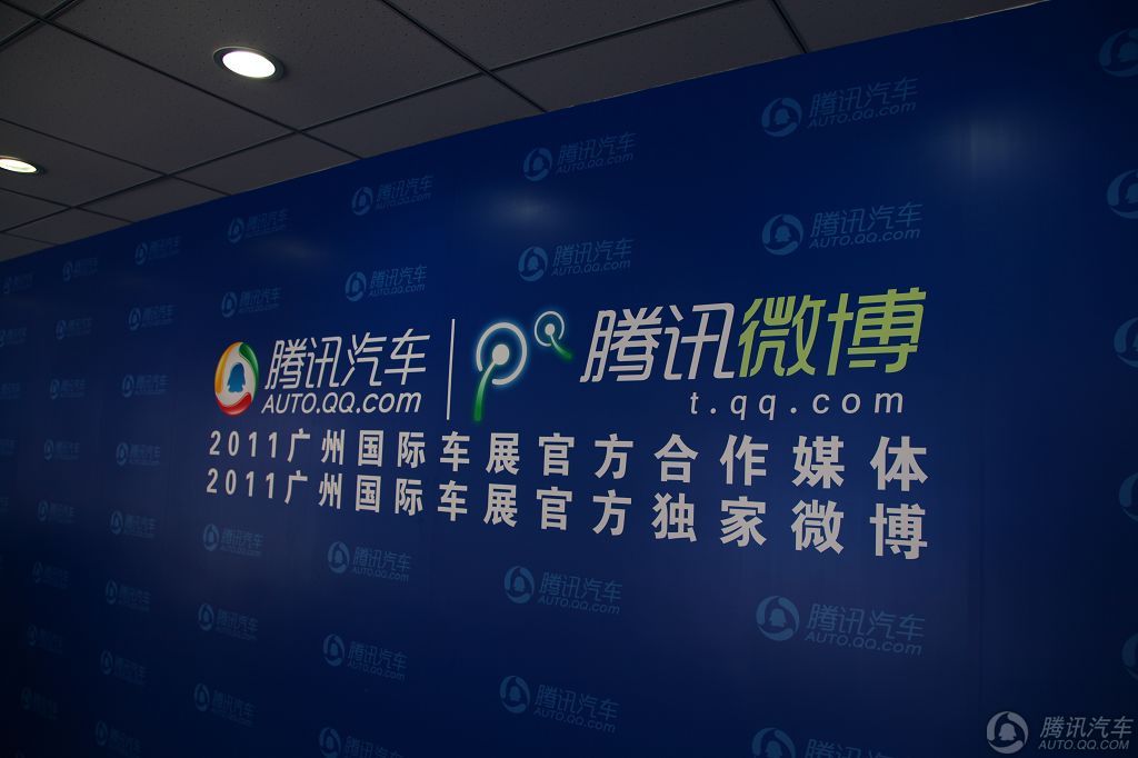 腾讯展台图现场实拍