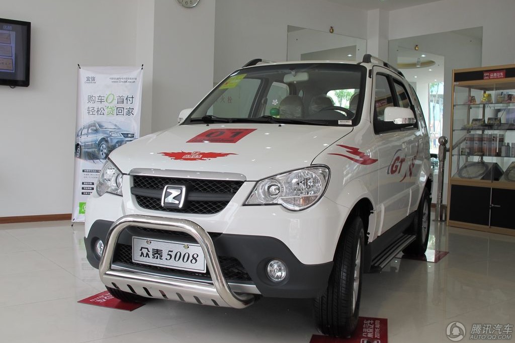 众泰5008 全系车型优惠0.50万元