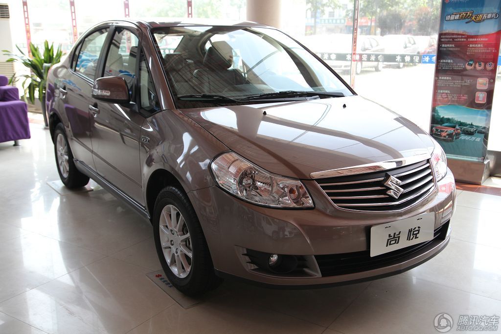 广东 天语尚悦最高优惠5000元